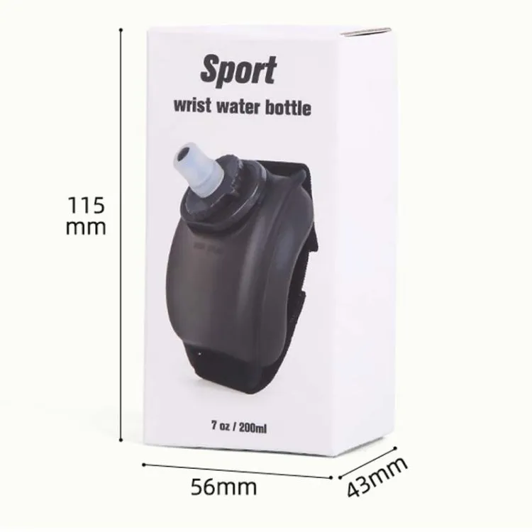 200ml Outdoor Running Wrist Water Bottle Hands Free Sports Cup(Skin Color)