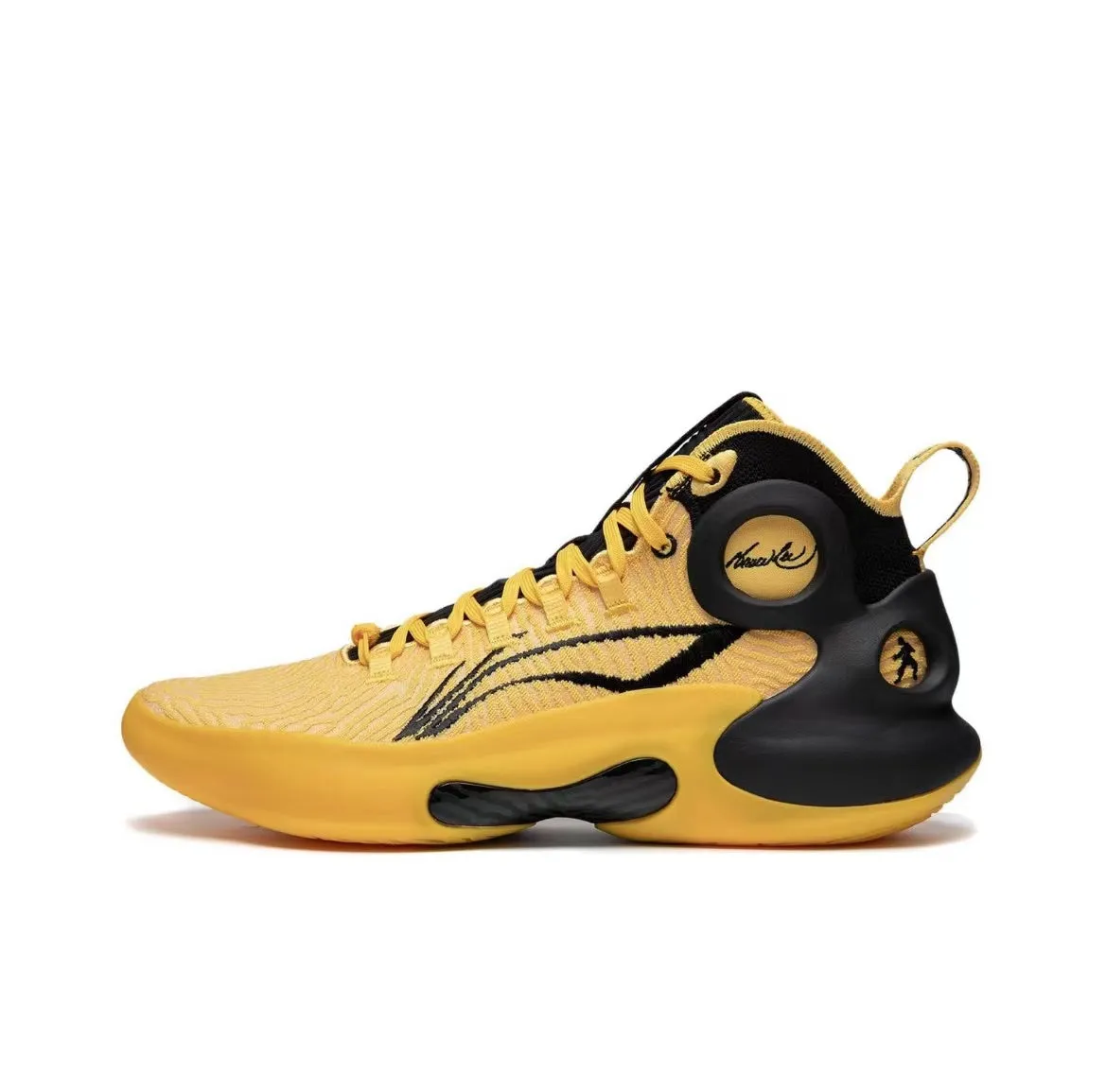 Li-Ning Yushuai Ultra - Bruce Lee