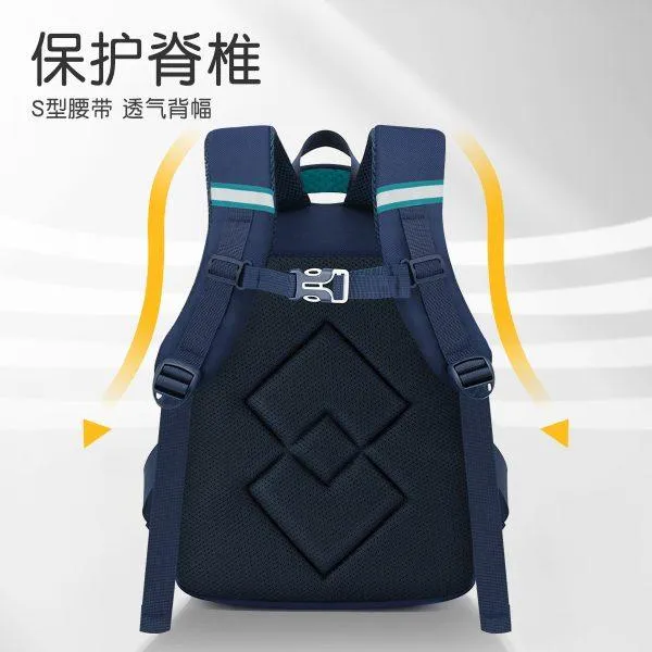 Student Casual Kids School bag 1 – 3 Grade KB980