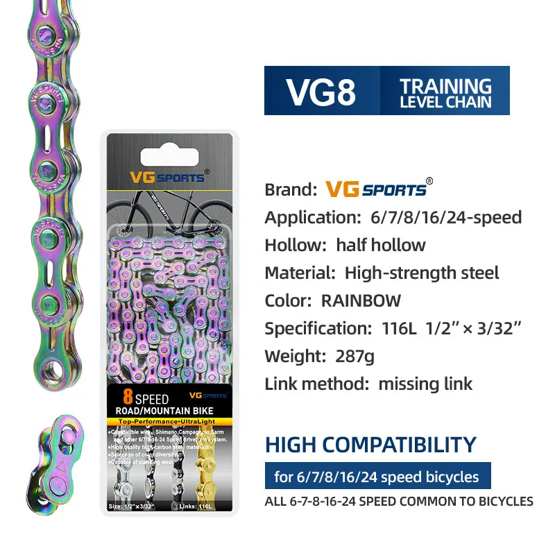 VG Sports Rainbow 8/9/10/11/12 Speed Bicycle Chain