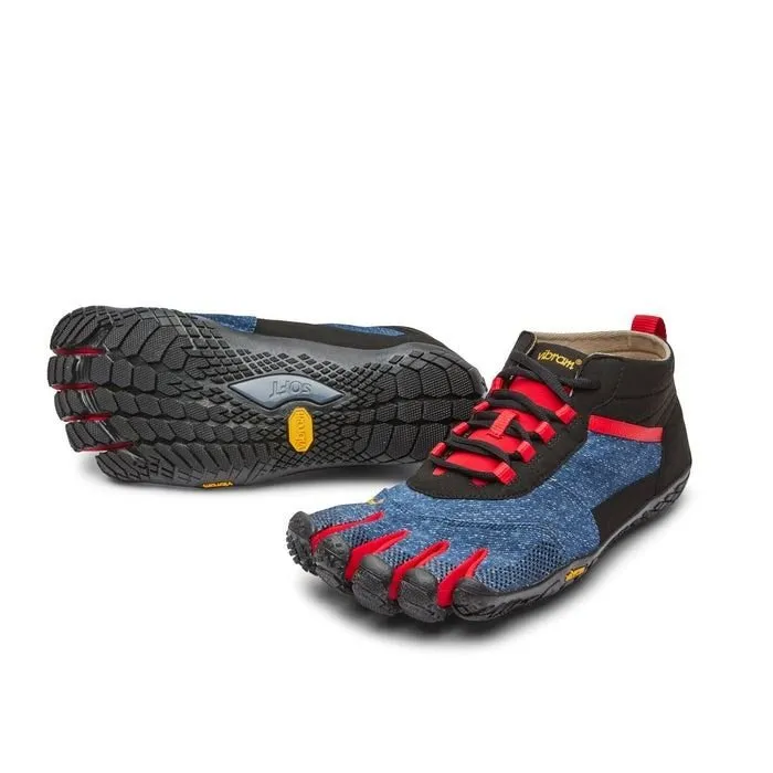 Vibram Men V-Trek Fitness Five Finger Megagrip Running Trainers - Denim Red