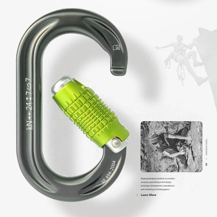 XINDA HH-9769 22/24kN High-strength Outdoor Rock Climbing Load-bearing Lock, Color: Threaded